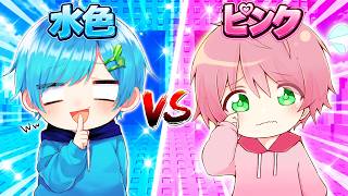 8年間かけて友達にドッキリしまくって『水色vsピンク』で本気で戦った結果がヤバすぎたwww【まひてる総集編】【ROBLOX】【ロブロックス】【ろぶろっくす】てるとくん