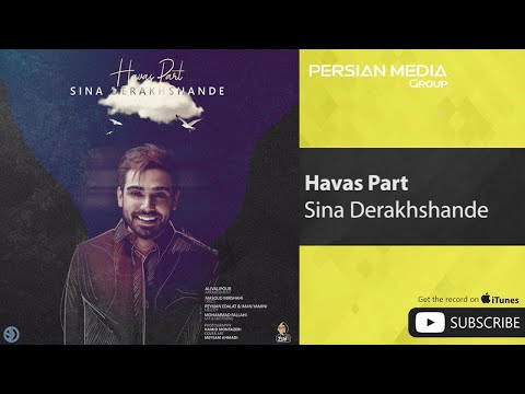 {Havas Part} {Havas Part} Best Songs