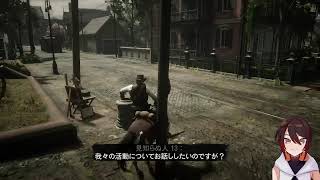 RDR2オンラインを復帰しようと頑張る！