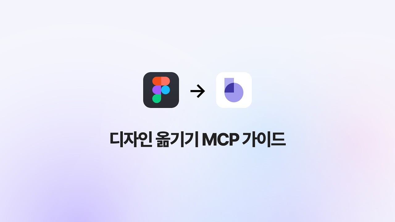 식스샵 튜토리얼