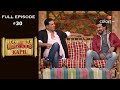 Comedy Nights with Kapil | Full Episode 30 | Akshay Kumar & Ronit Roy