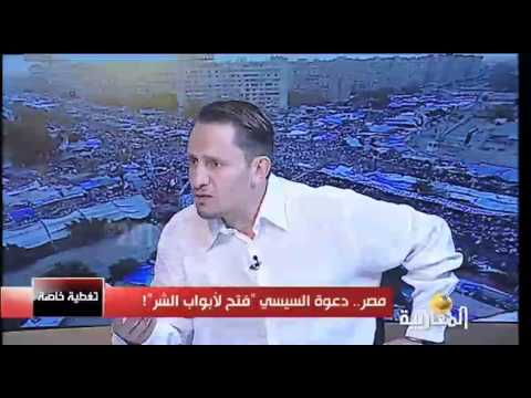 بالأمازيغية: مصر.. دعوة السيسي \"فتح لأبواب الشر\"!