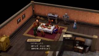 ドラゴンクエスト7 リメイク