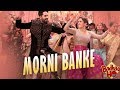 Guru Randhawa Morni Banke Video Song Out Badhaai Ho Tanishk Bagchi Neha Kakkar Ayushmann K Sany