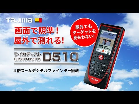 Series Video