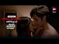 Ragini MMS Returns Season 1 Episode 2 What S Next Dubbed In Telugu Watch Now