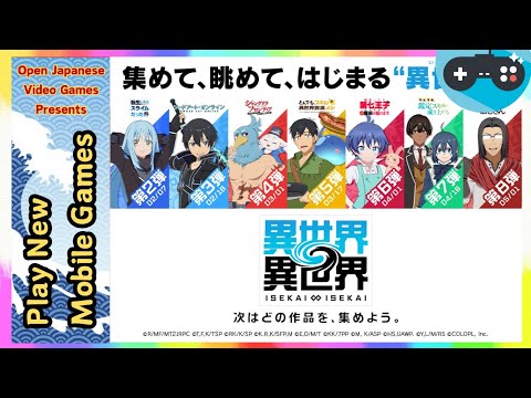 Video cover