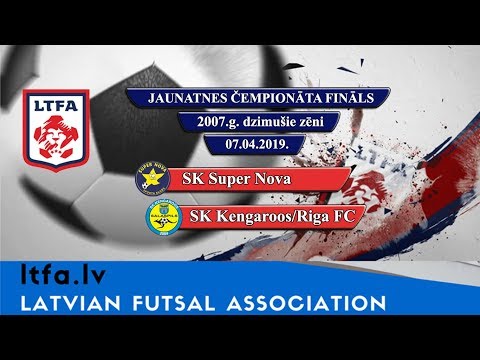 SK Super Nova - SK Kengaroos/Riga FC [Jaunatnes čempionāta fināls 2007.g.dz.]