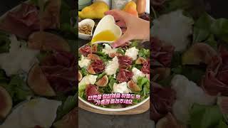 제철 산지직송 영암 무화과 궁금하시다면 프로필 링크 클릭!   #무화과 #무화과요리 #무화과샐러드 #집들이음식 #제철과일 