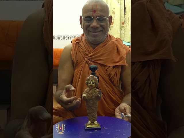 Harikrushna Maharaj