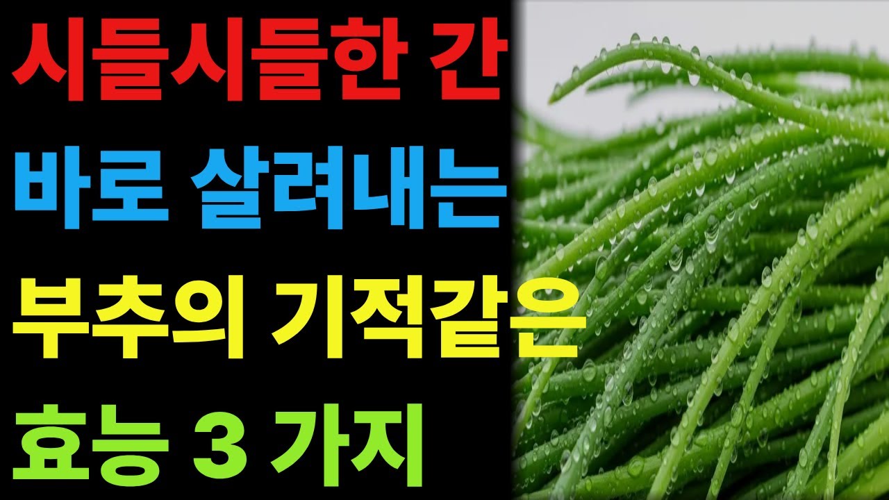 Person smiling healthily while drinking warm tea.