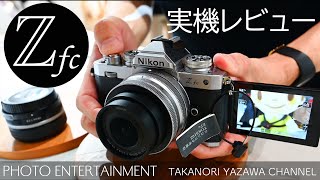 [閒聊] Nikon Zfc賣爆