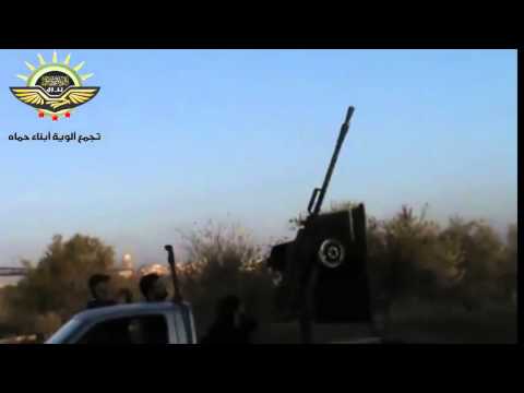 التصدي للطيران الحربي في ريف حماة الشمالي من قبل تجمع ألوية أبناء حماة