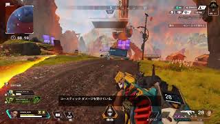 美紗子のAPEX LEGENDS　下手だけどランクやってみます。