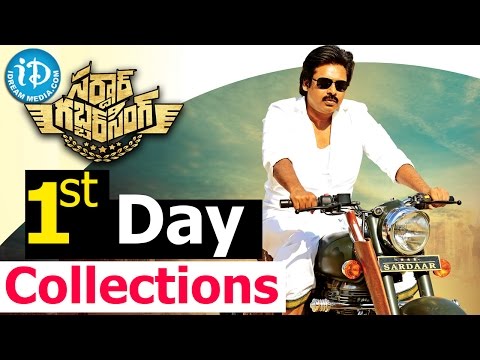 download lagu mp3 mp4 Sardaar Gabbar Singh First Day Collection, download lagu Sardaar Gabbar Singh First Day Collection gratis, unduh video klip Sardaar Gabbar Singh First Day Collection