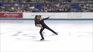 Ese último momento / Alejandro Sanz