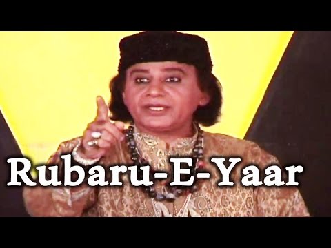 Mai To Rabaru-E-Yaar | Anwar Jani Qawwali