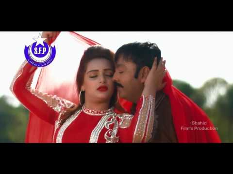 Shahid Khan, Mahak Noor   Full HD 1080p Cinema Scope Song   Stargi Sri Na Manam   Sta Pa Intizar Yum