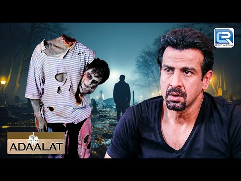 अनजान इंसान के कटे हुए सिर का CASE, K.D. Pathak ने कैसे सुलझाया | अदालत | Adaalat | Full Episode