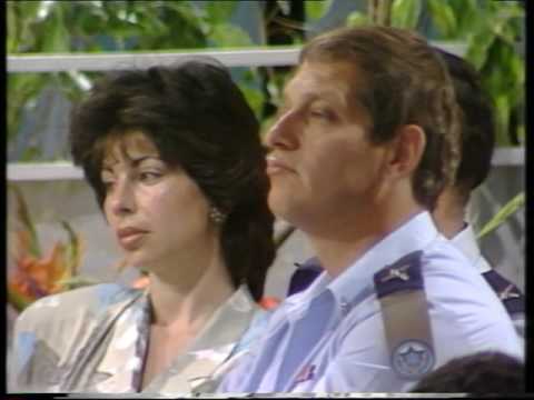 הדרן לחיל האוויר - חלק א'  (עורכת ומפיקה: דליה גוטמן)