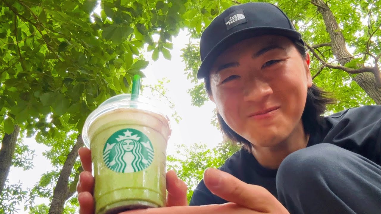 公園でスタバ飲んでみたよ
