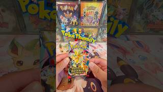 Short #905 Ascended Heroes (ETB) #pokemon #packopenning pokemoncards #pokemon