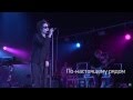 Земфира - Печаль (В.Цой) 