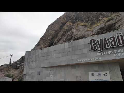 osh city kyrgyzstan 2021