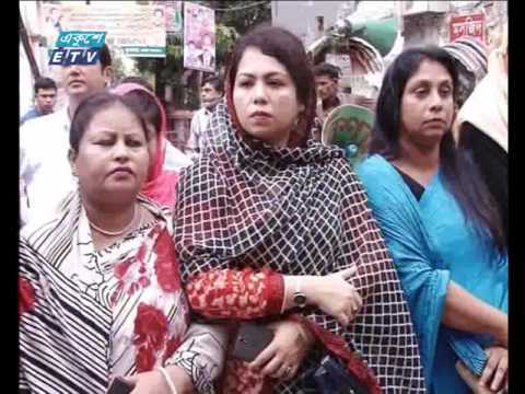 সন্ধ্যা ৬টার সংবাদ ০৪.০৮.২০১৭