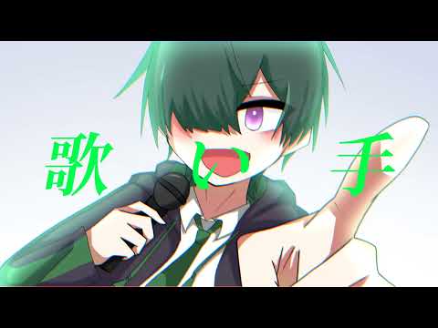 最推し復活記念動画