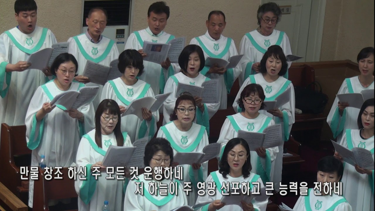 찬양 영상