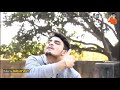 Tau Ki Pathsala 005 Tau Gel Panga