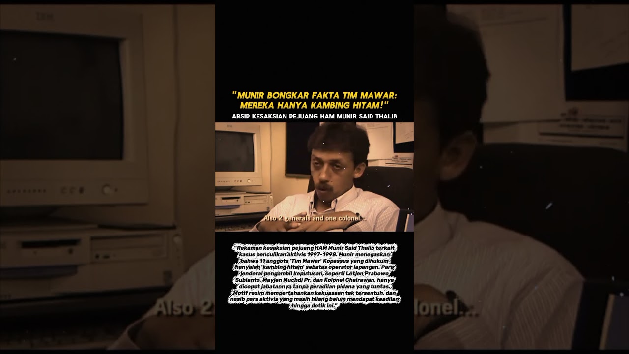 Sebuah Arsip sejarah penting dari mendiang Munir.  🥀 #MenolakLupa #Aktivis98 #TimMawar #OrdeBaru