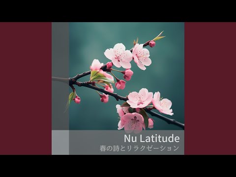 クラウディア・オベルトの愛の探求も間もなく無料テレビで放送されます