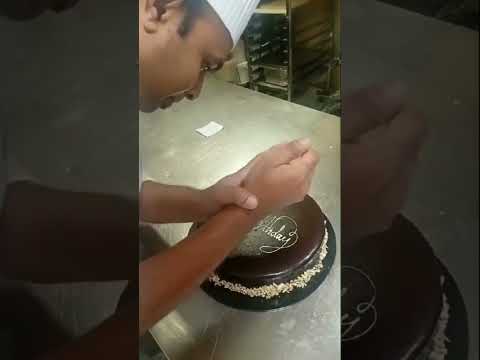 #viralvideo #cake #lettercake #food #blackforest #cakedecorating #cakewriting #lettering