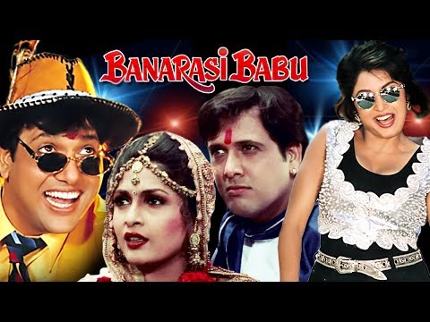Hindi Comedy Movie | Banarasi Babu | Showreel | Govinda |  Ramya Krishnan