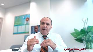 دراسه حديثه عن اهميه توقيت دواء الضغط وحمايتك من امراض القلب والشرايين الضغط العالي والمنخفض