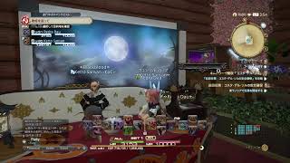 Sizukuの #FFXIV Live！最終決戦編【声はDiscord】