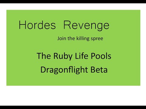 The Ruby Life Pools Beta