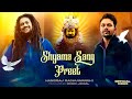 Shyama Sang Preet Hansraj Raghuwanshi R Giftrulers R Jindal 2Directors Khatu Shyam Janamdiwas