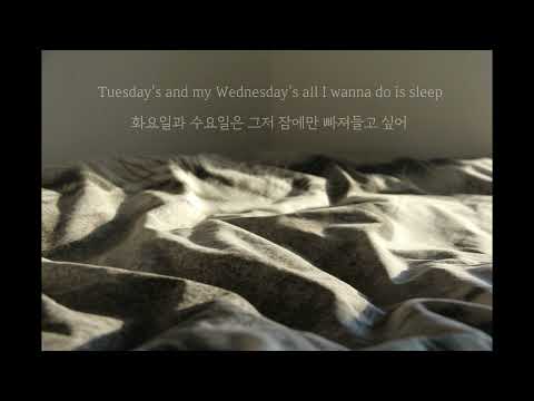 ☕여기가 카페인가, 일요일 아침 방 안을 카페로 만드는 Jon Vinyl - Sundays (feat. LOONY) [가사 해석/ 번역]