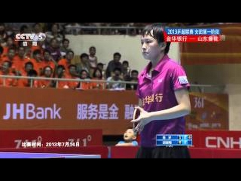 2013 China Super League: Chen Meng VS Hu Limei [Full Match/HD 1080p|private recording]