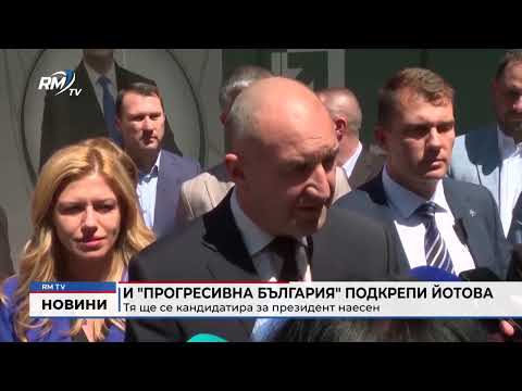 Централна емисия новини - 28.07.2026 
