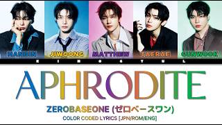 Download lagu ZEROBASEONE (ゼロベースワン) - 'APHRODITE' COLOR CODED LYRICS [JPN/ROM/ENG] mp3