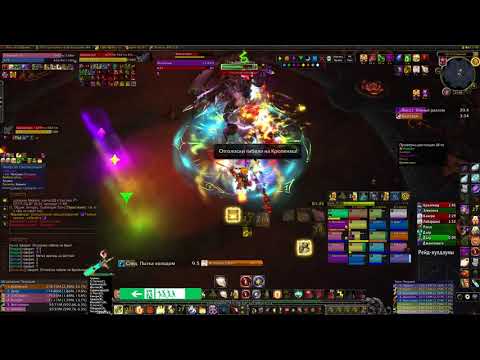 Mythic Antorus - Varimathras - Holy Paladin PoV