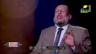 سماحة النبى مع الأسرى ج3 ح 14 برنامج سماحة الإسلام مع الدكتور محمد الزغبي