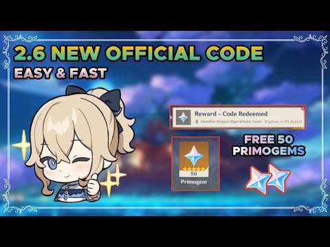 patch 2.6 new redeem code (steel-series, intel, crucial, alienware)