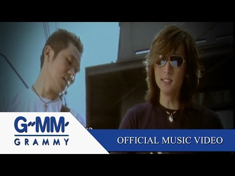 เพลง 100 เหตุผล (ร้อยเหตุผล) ของ Ster ใน YouTube