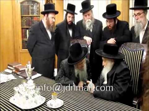 Shomrei Emunim Rebbe Visits Nadvorna Rebbe - Nissan 5771