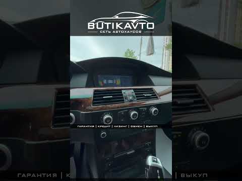 фото bmw 5 серии v (e60/e61) рестайлинг 0
